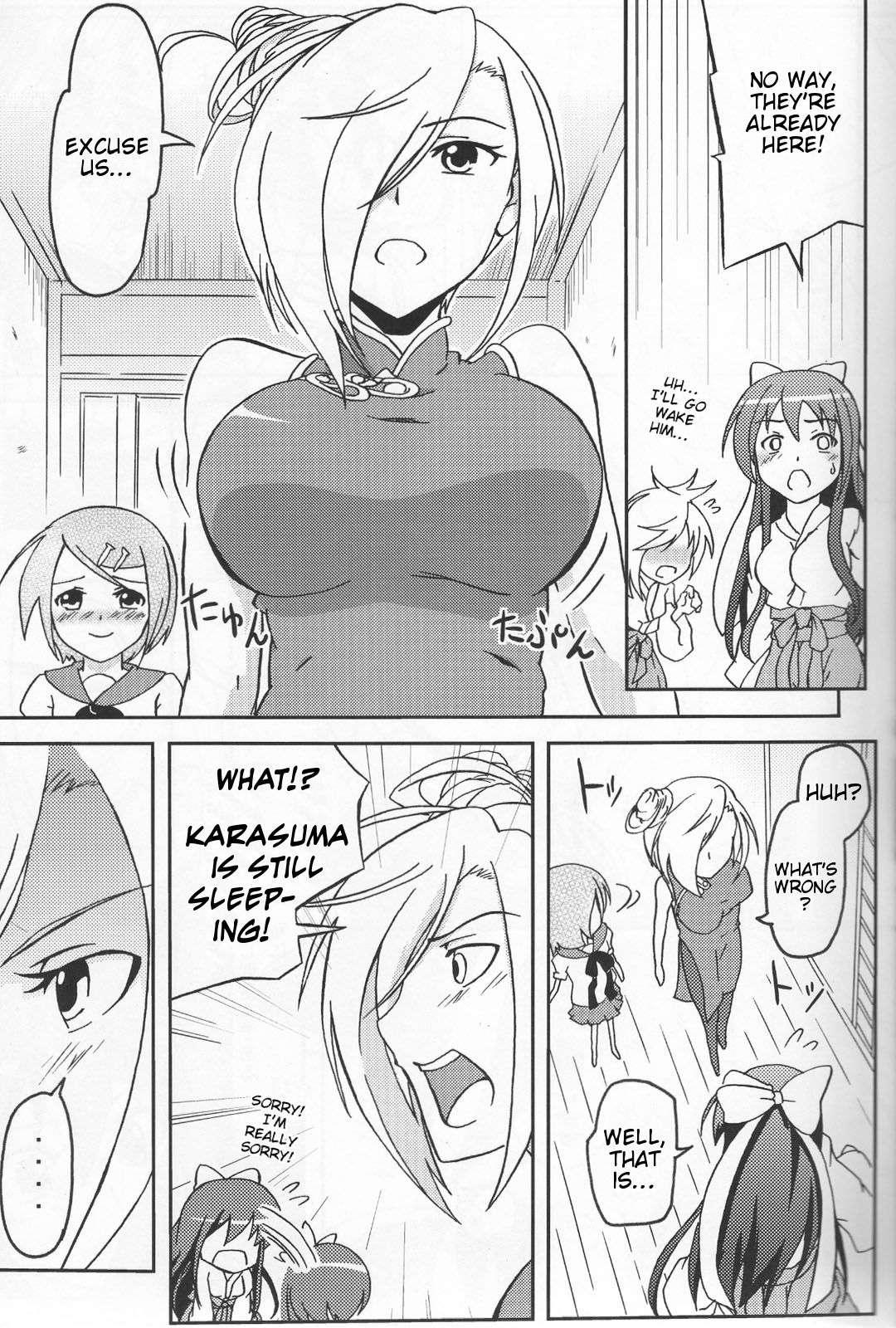 Asu No Yoichi! Dj - Newaza No Yoichi Chapter 1000 Page 4